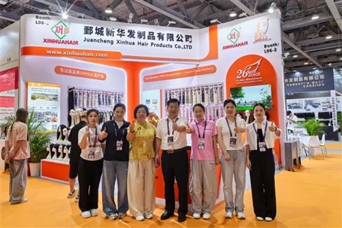 Tosaíonn an 16ú Aonach Gruaige Idirnáisiúnta na Síne i Guangzhou